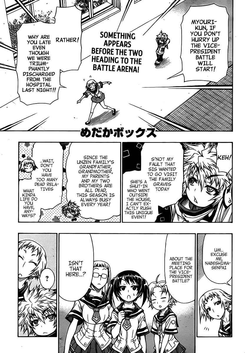 Medaka Box Chapter 87 Page 2
