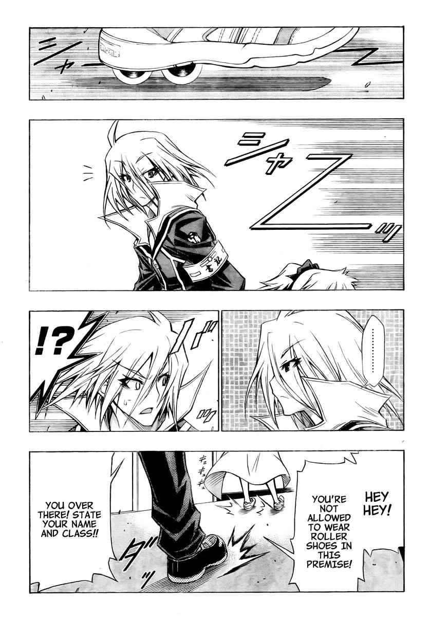 Medaka Box Chapter 58 Page 4