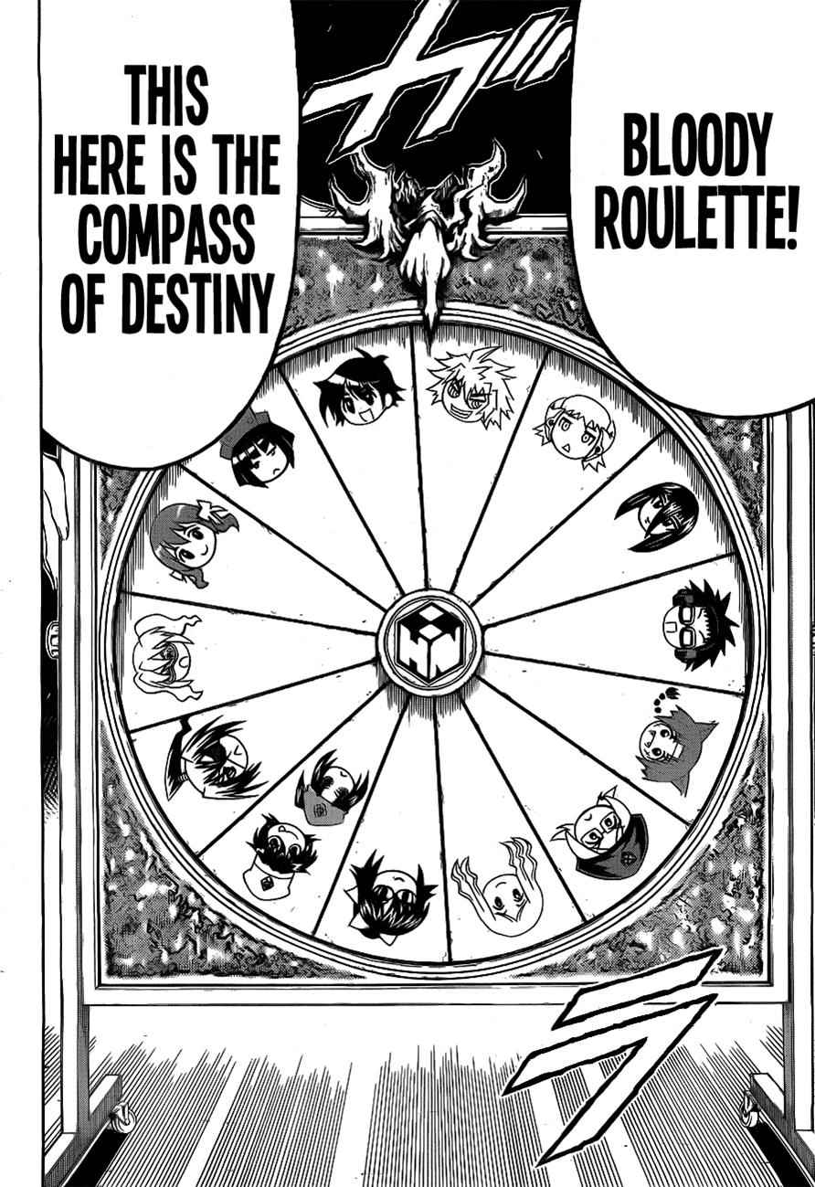 Medaka Box Chapter 129 Page 9
