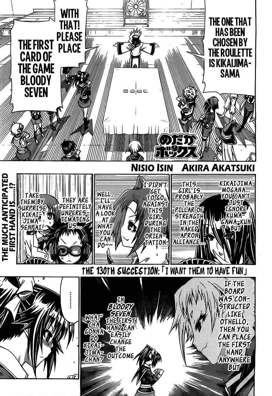 Medaka Box Chapter 130 Page 2