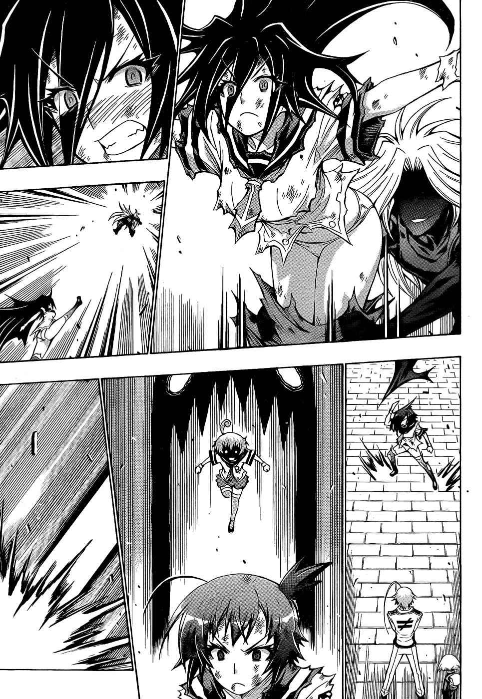 Medaka Box Chapter 189 Page 4