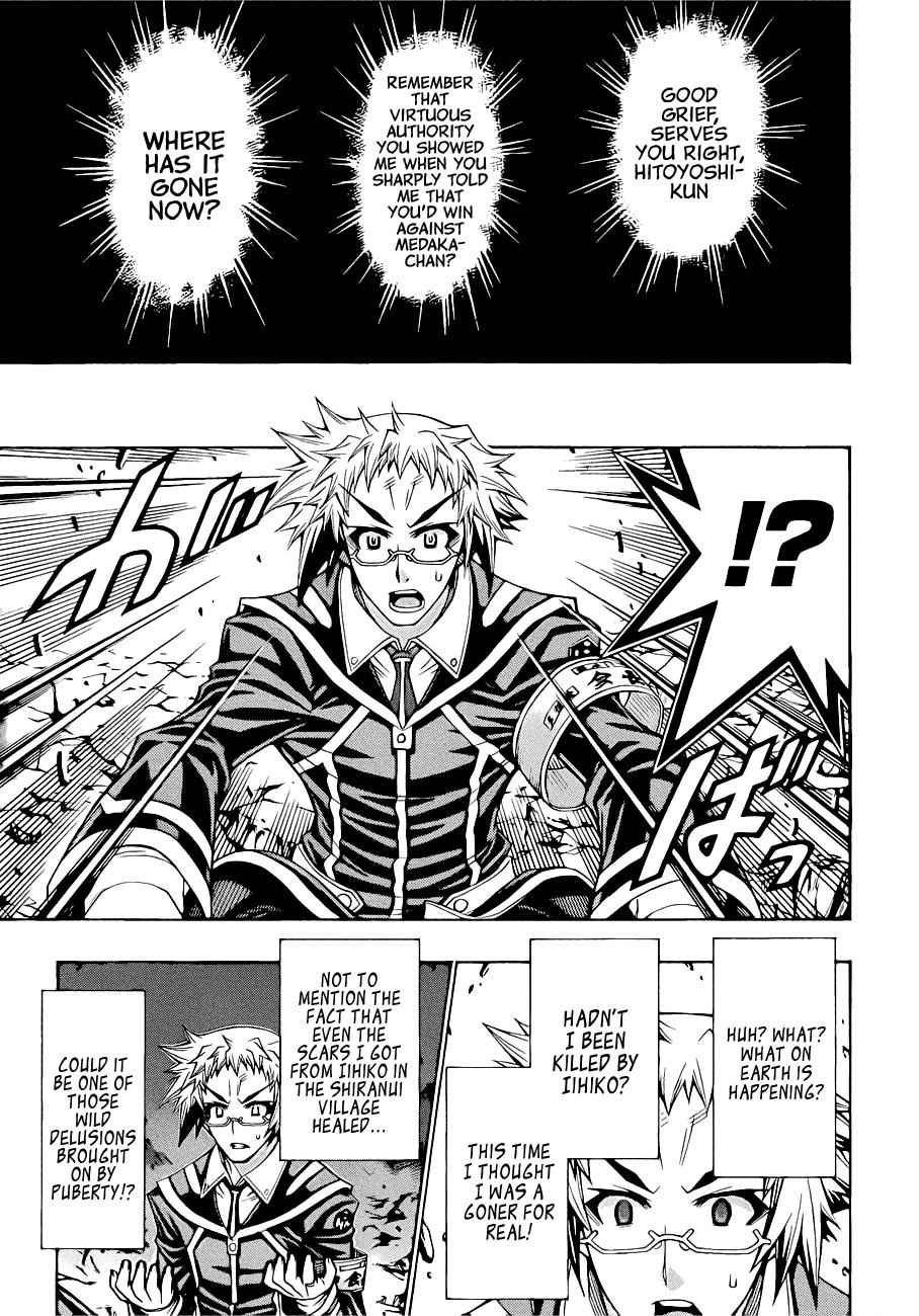 Medaka Box Chapter 182 Page 4
