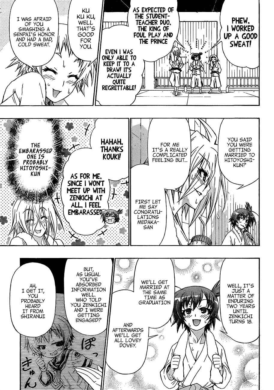 Medaka Box Chapter 159 Page 6