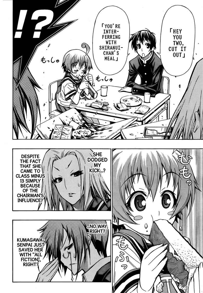 Medaka Box Chapter 64 Page 11