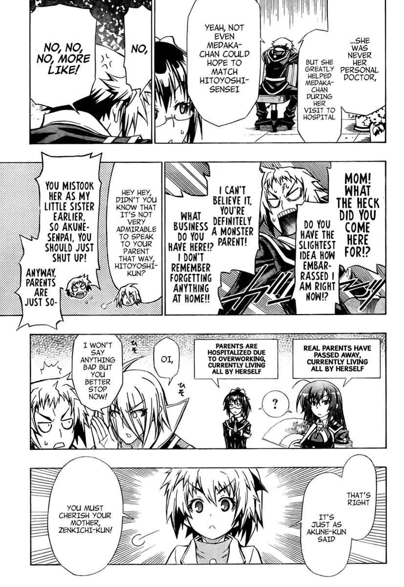 Medaka Box Chapter 58 Page 14