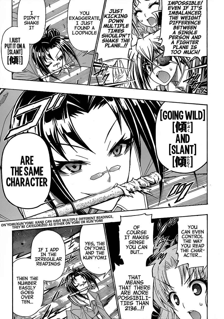 Medaka Box Chapter 148 Page 4