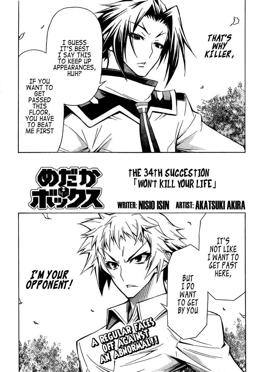 Medaka Box Chapter 34 Page 4