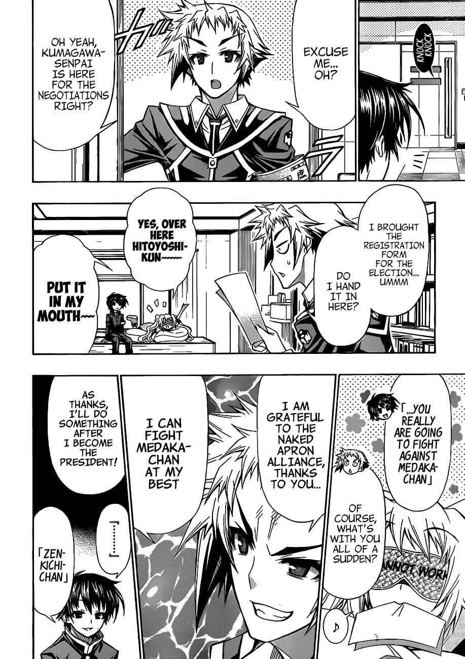 Medaka Box Chapter 137 Page 14