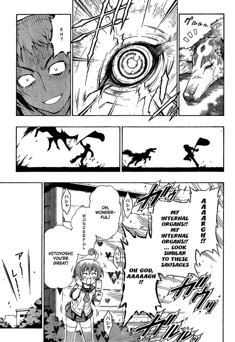 Medaka Box Chapter 3 Page 11