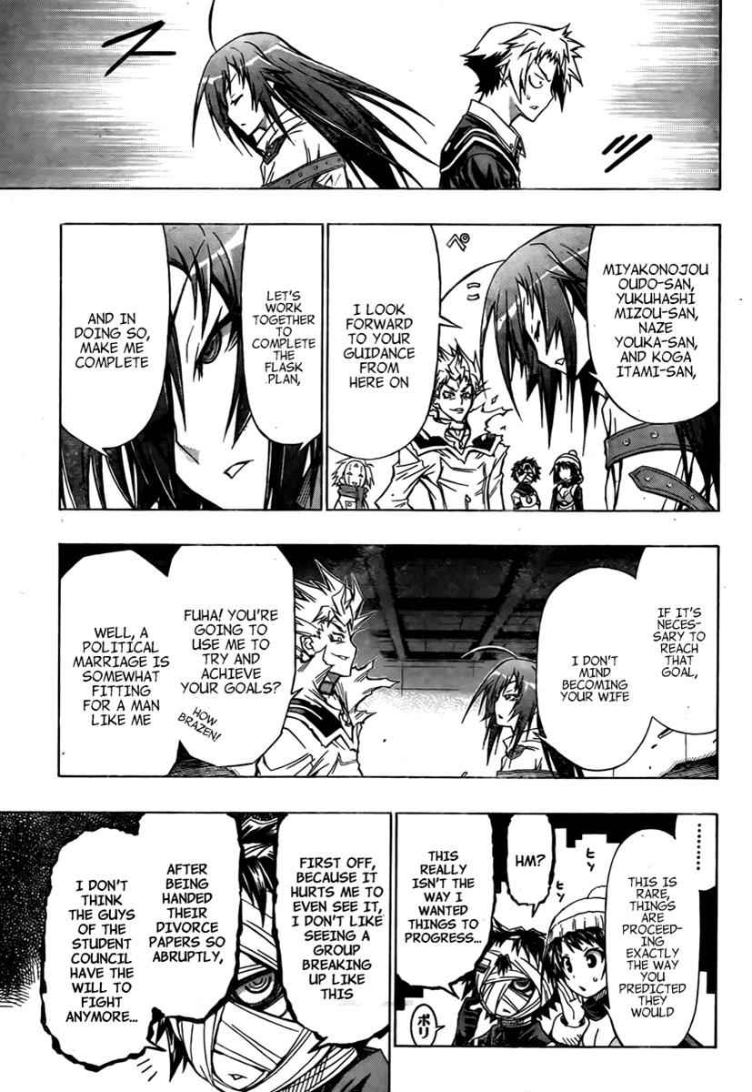 Medaka Box Chapter 50 Page 9