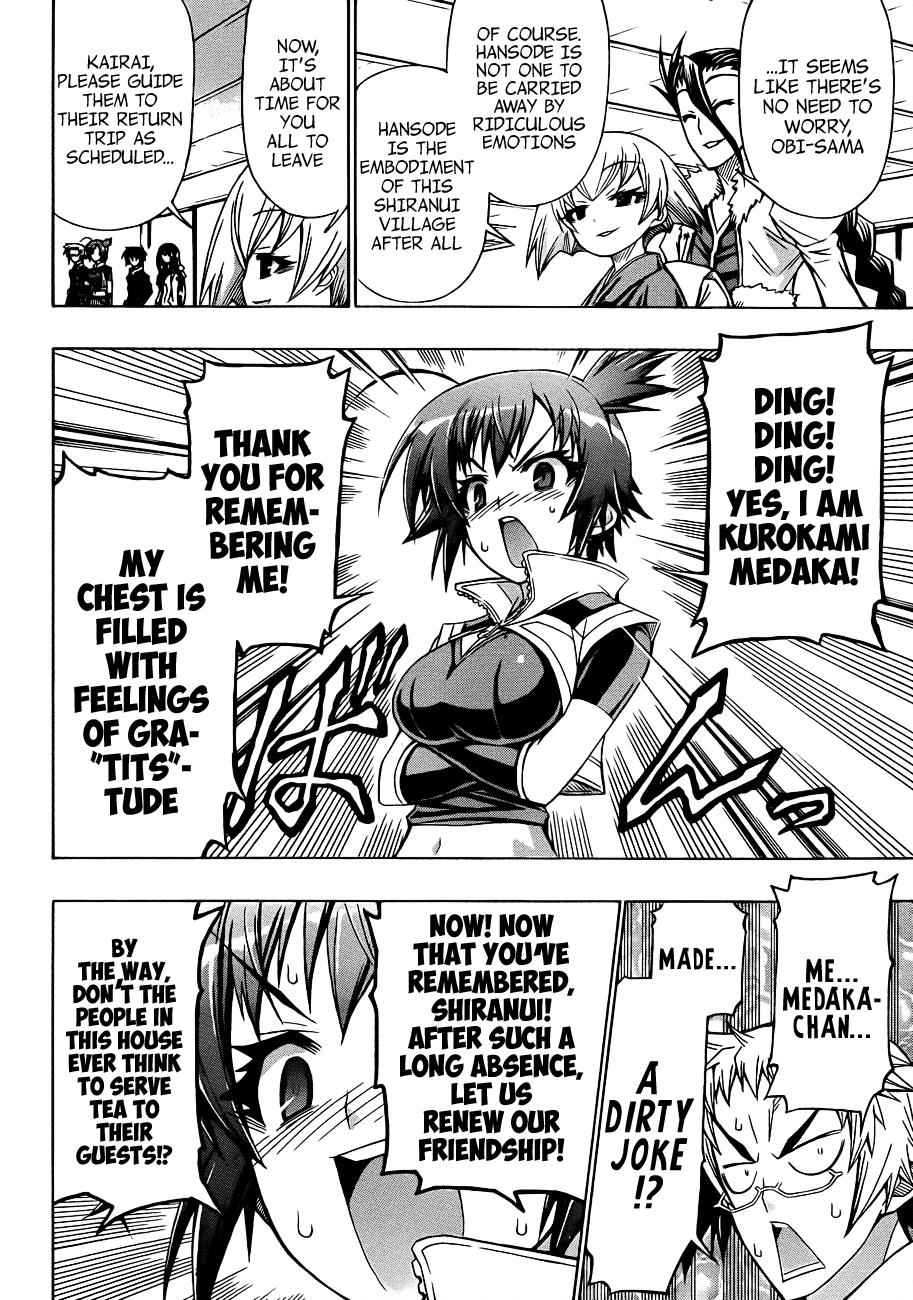 Medaka Box Chapter 162 Page 3