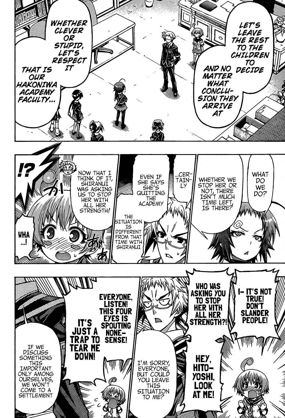 Medaka Box Chapter 186 Page 9