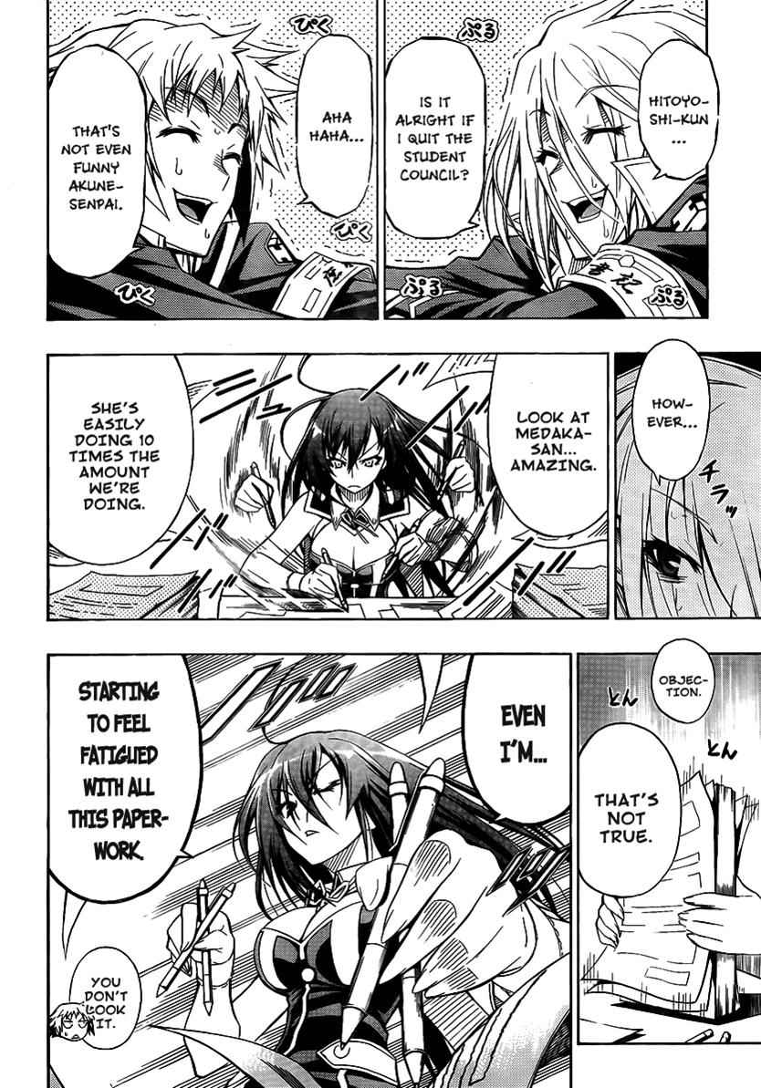 Medaka Box Chapter 9 Page 2
