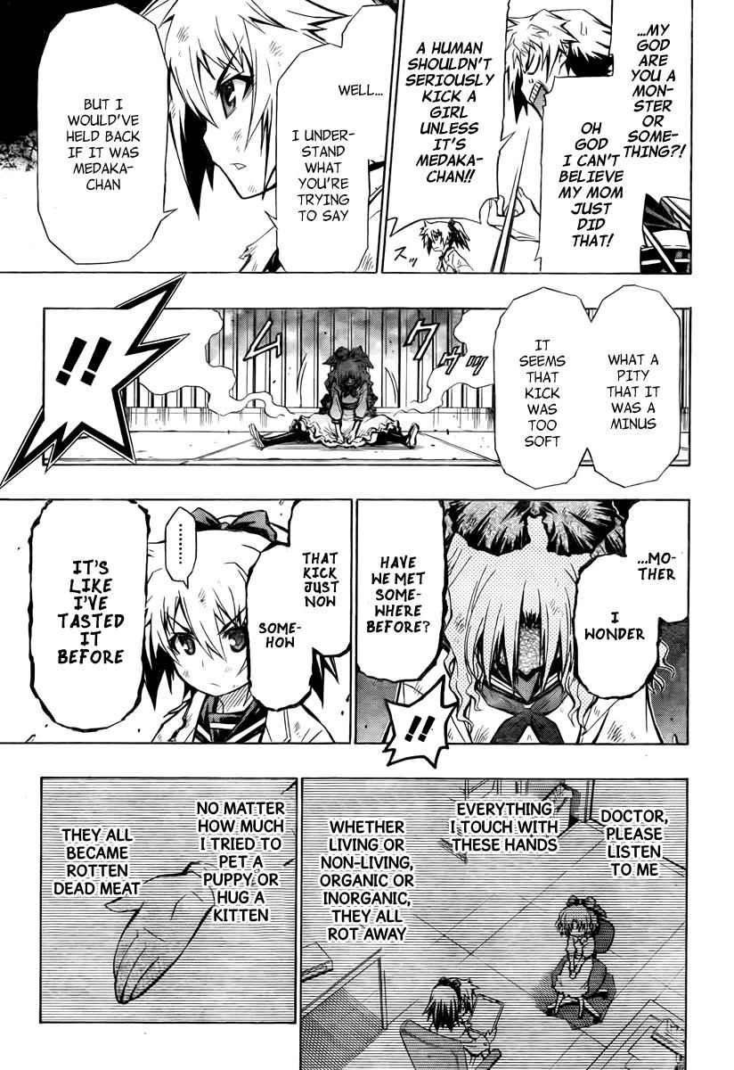 Medaka Box Chapter 61 Page 4