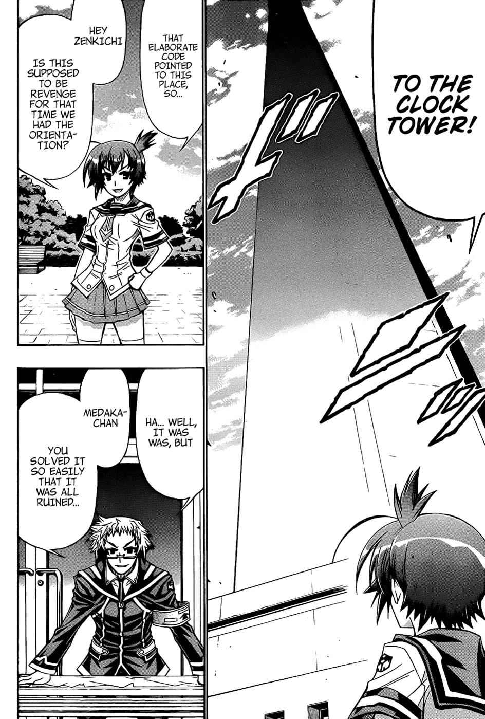 Medaka Box Chapter 187 Page 5