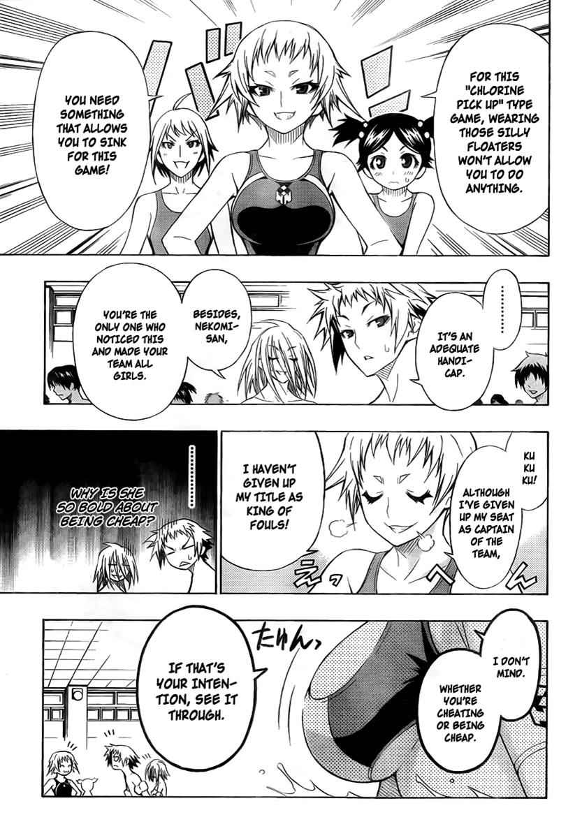 Medaka Box Chapter 10 Page 5