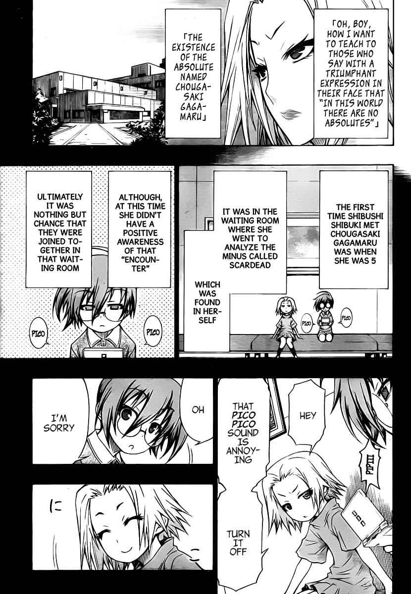 Medaka Box Chapter 86 Page 4