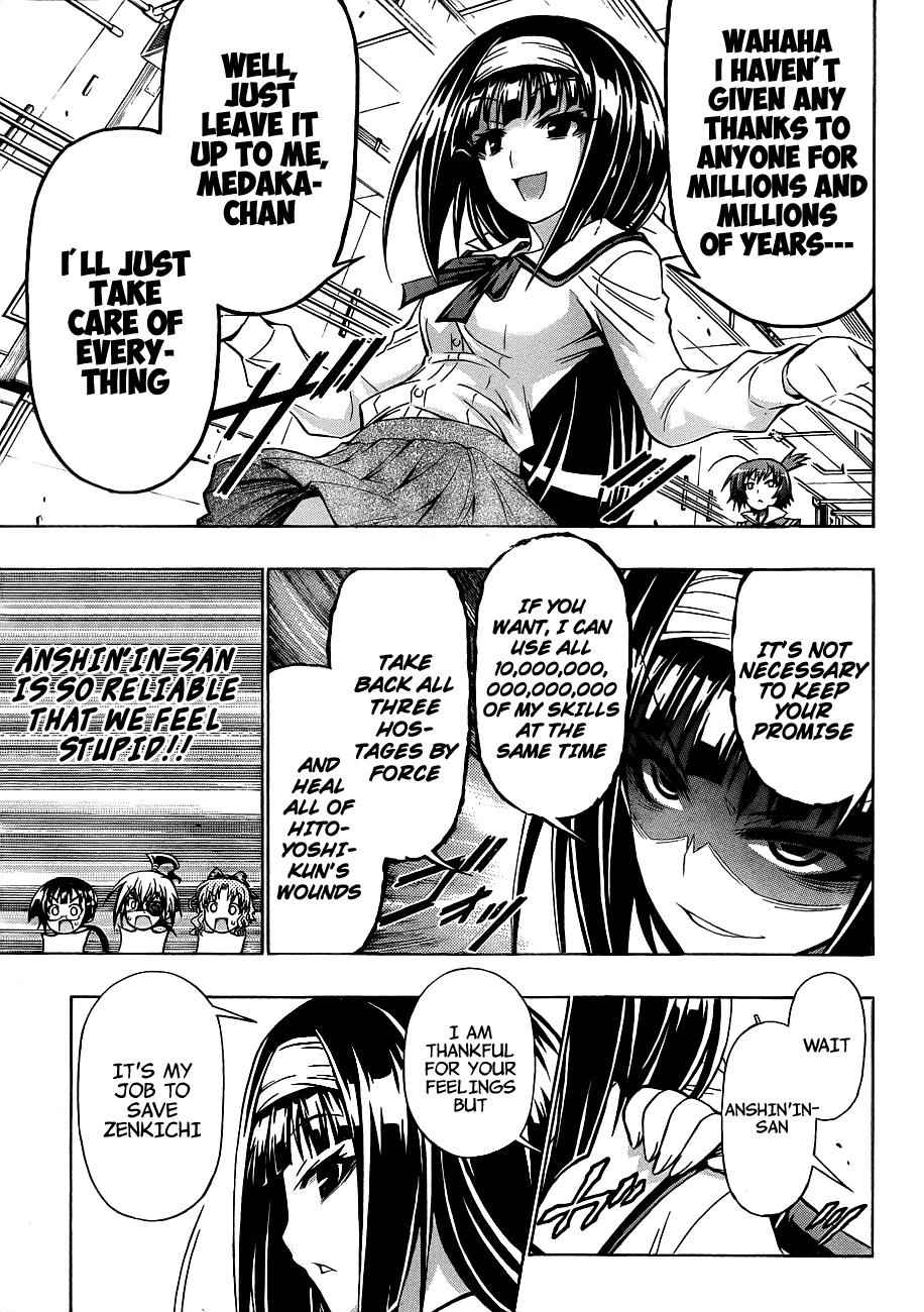 Medaka Box Chapter 155 Page 6