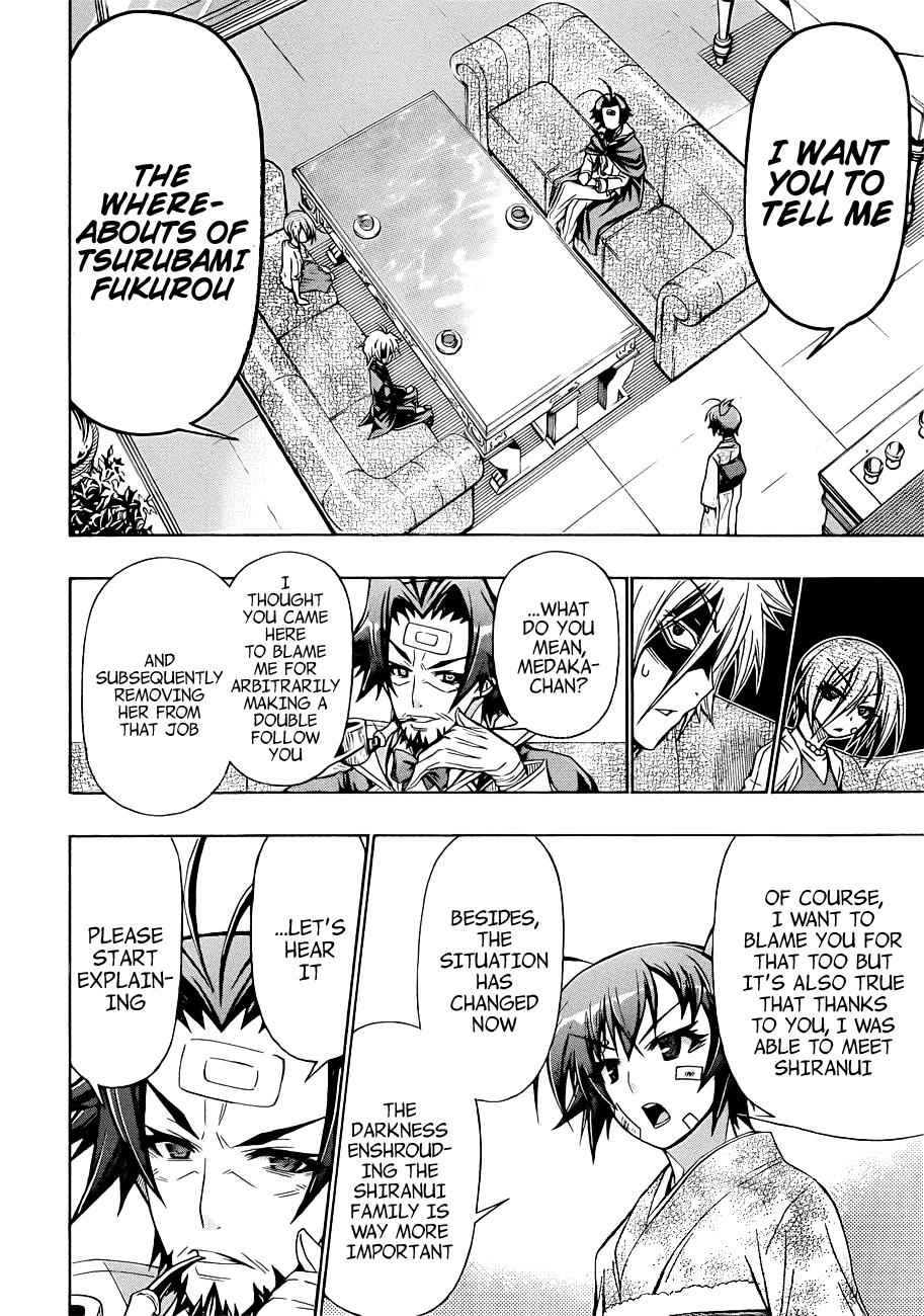 Medaka Box Chapter 167 Page 9