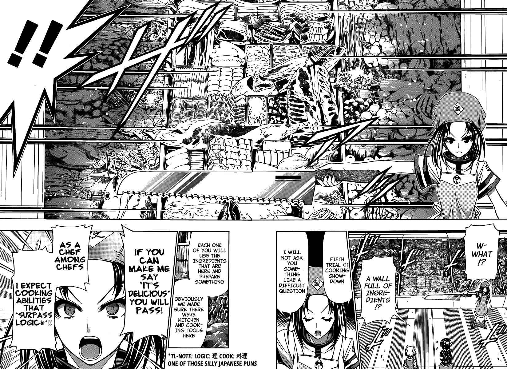 Medaka Box Chapter 106 Page 7