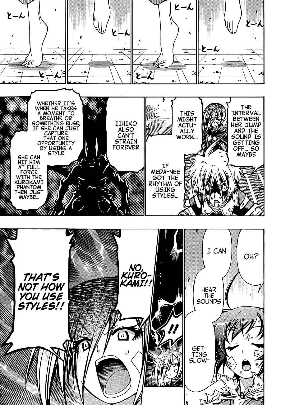 Medaka Box Chapter 178 Page 14