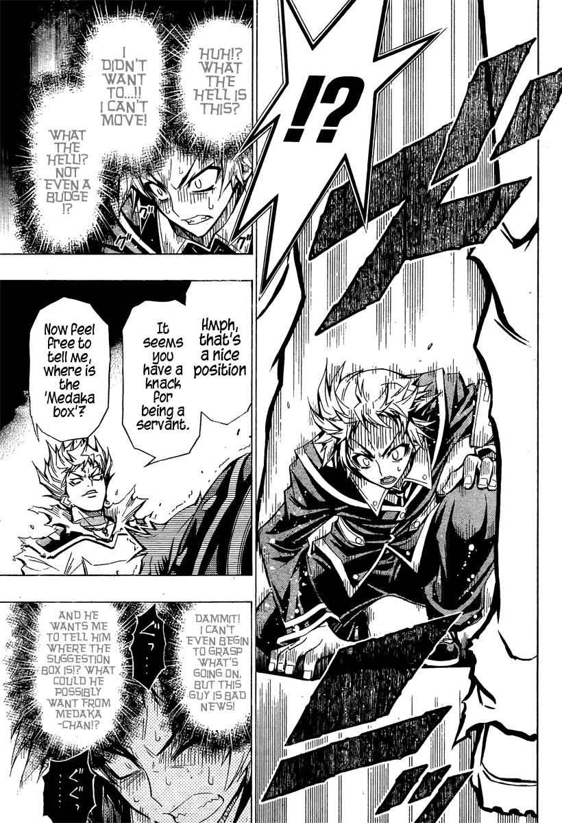 Medaka Box Chapter 25 Page 3