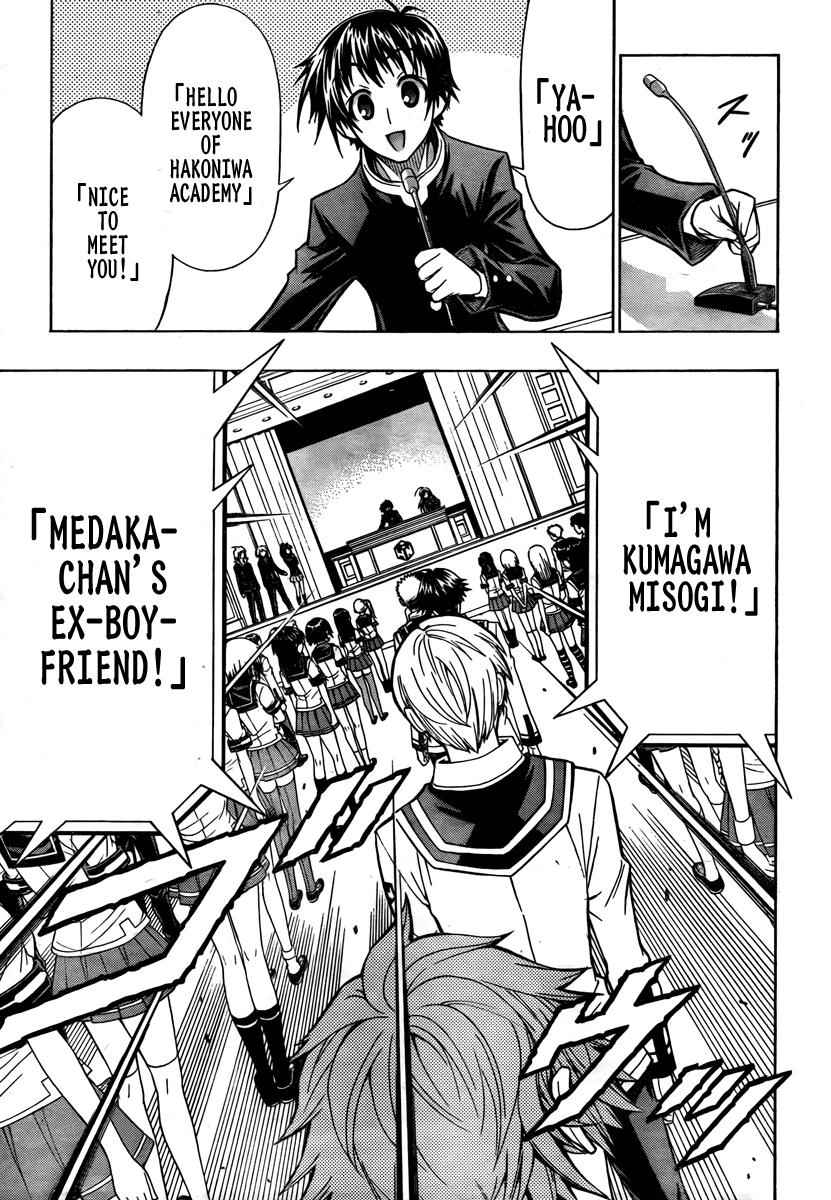 Medaka Box Chapter 65 Page 4