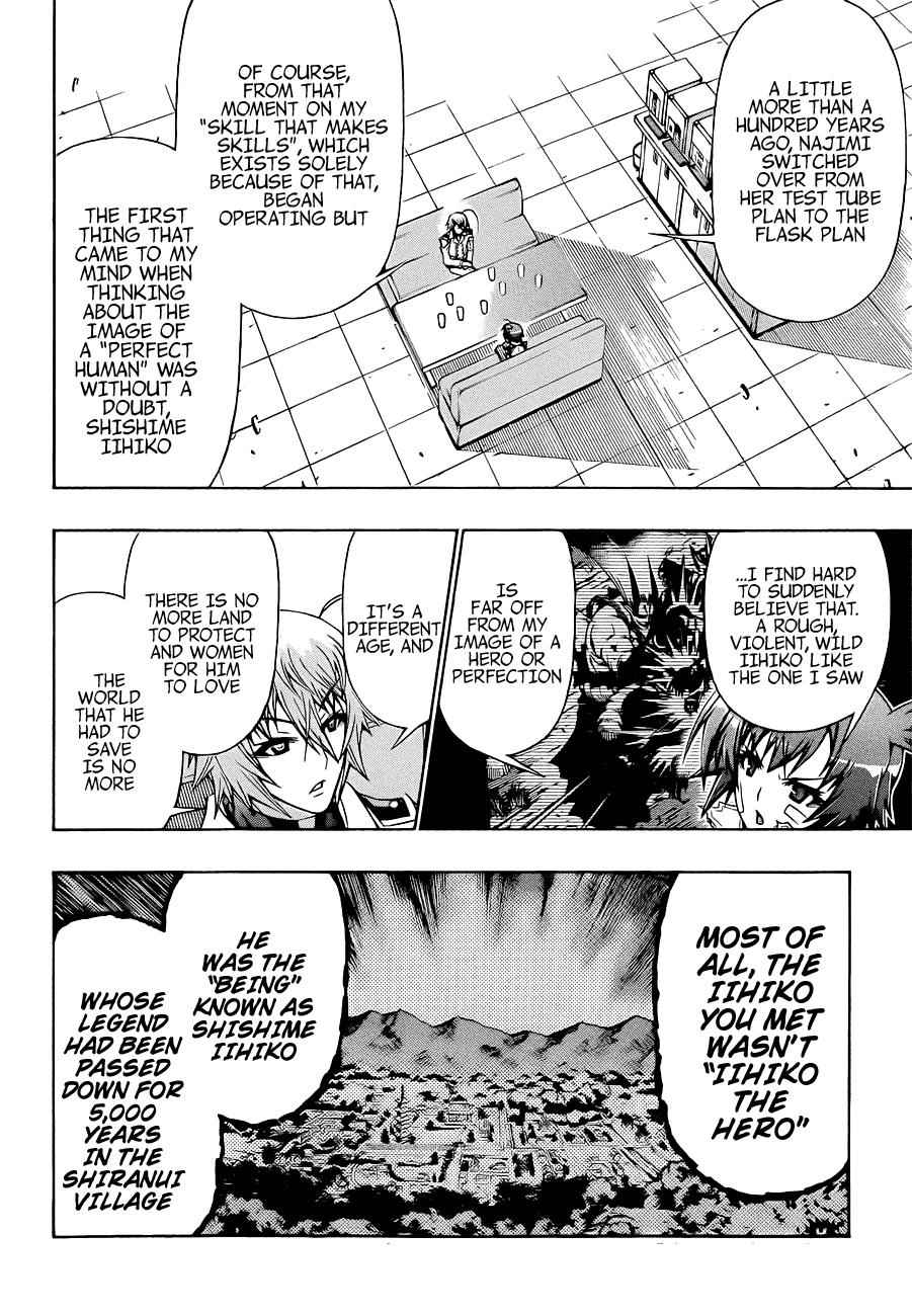 Medaka Box Chapter 166 Page 7