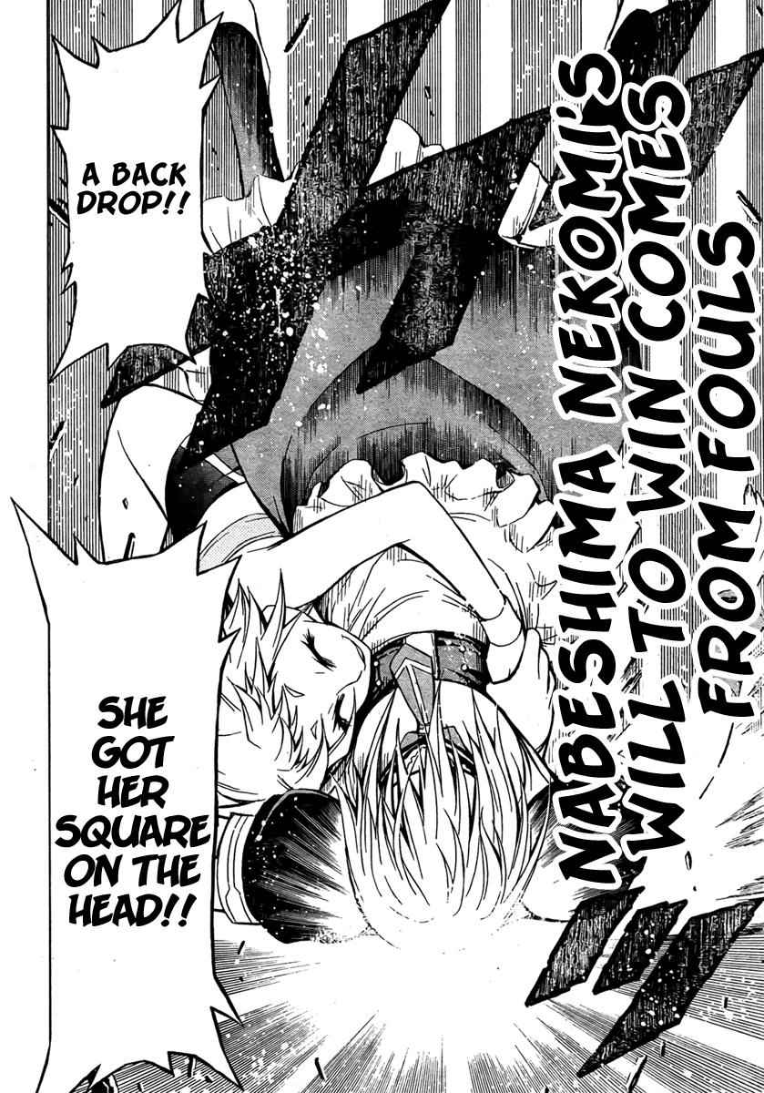 Medaka Box Chapter 24 Page 8