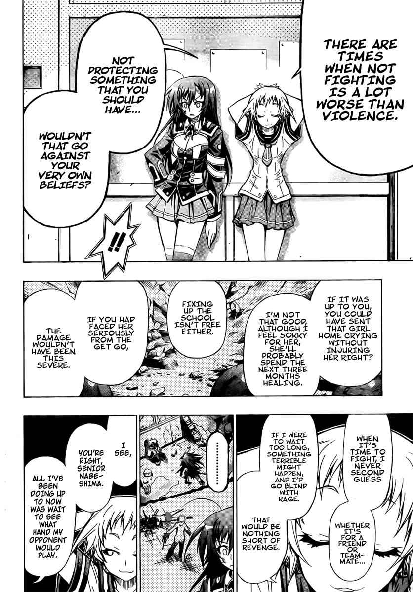 Medaka Box Chapter 24 Page 10