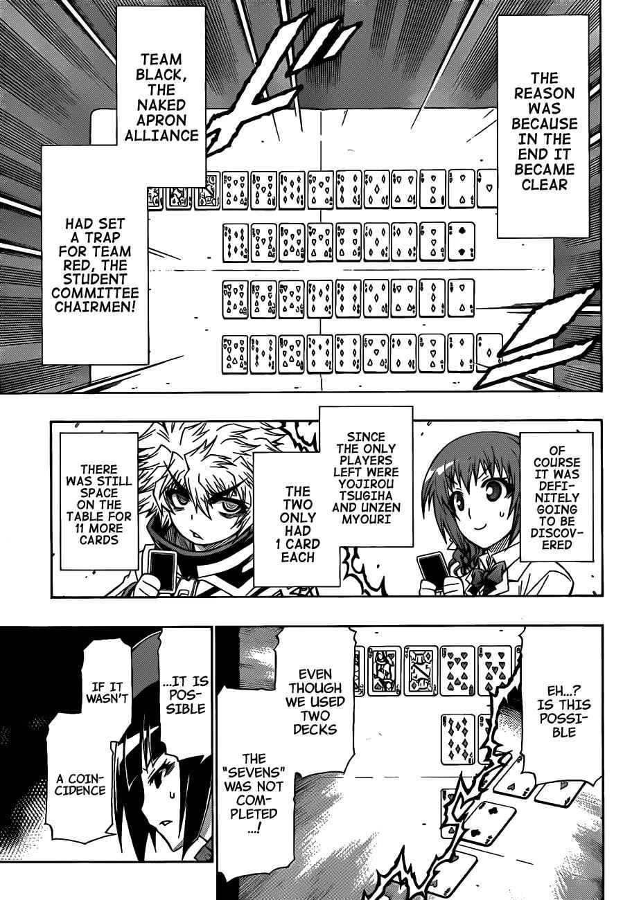 Medaka Box Chapter 131 Page 8