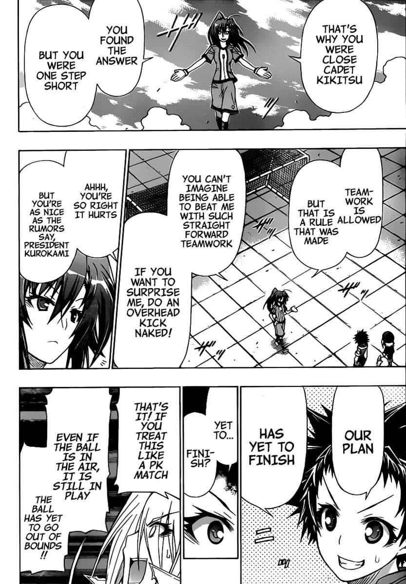 Medaka Box Chapter 114 Page 13