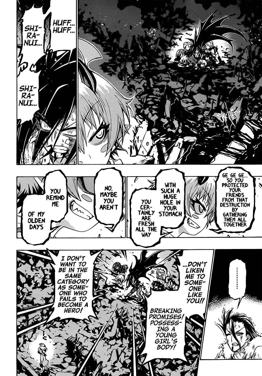 Medaka Box Chapter 181 Page 5