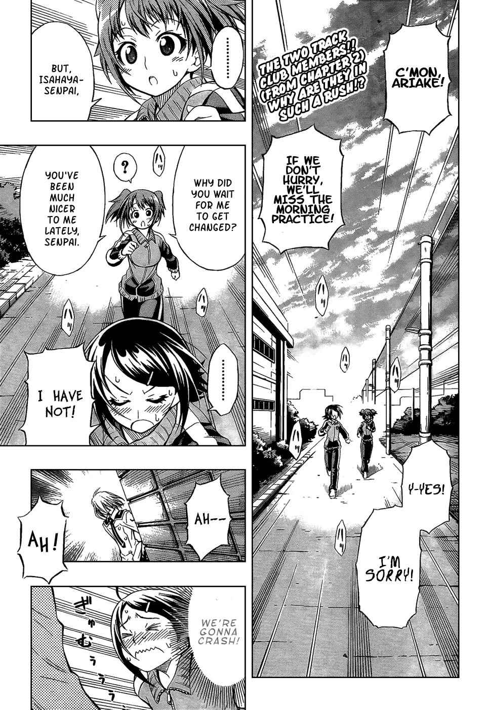 Medaka Box Chapter 5 Page 1