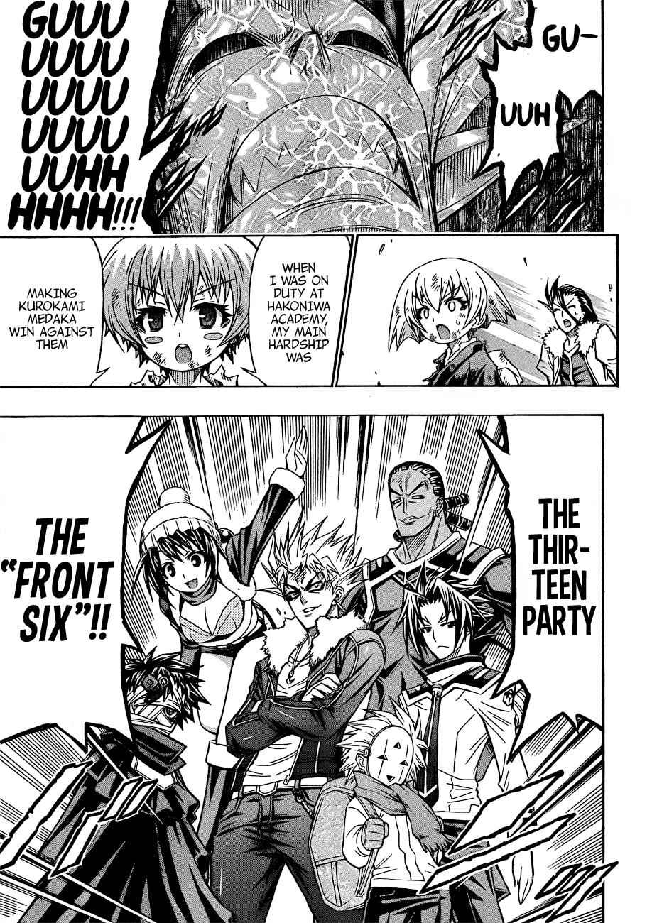 Medaka Box Chapter 165 Page 13