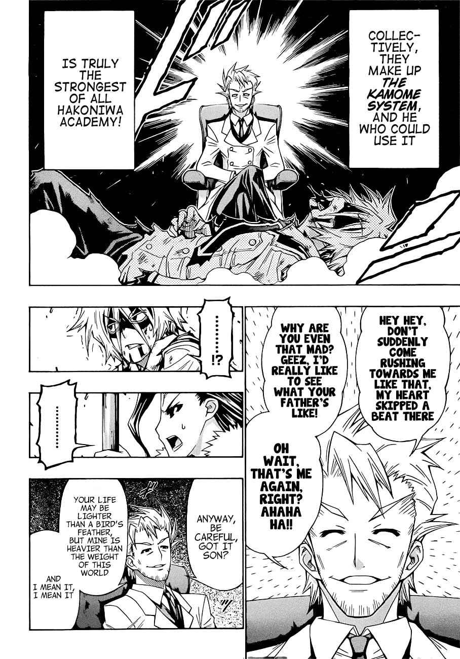 Medaka Box Chapter 177 Page 5
