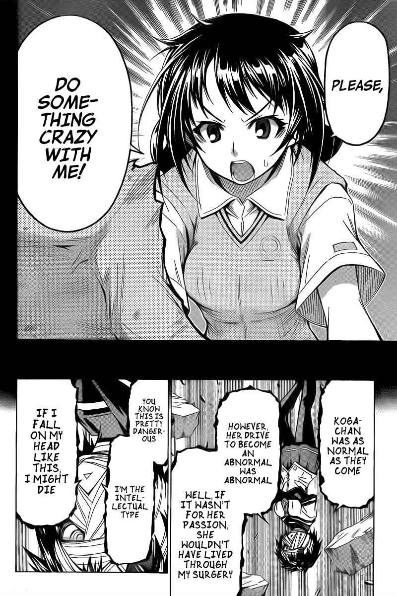 Medaka Box Chapter 40 Page 7