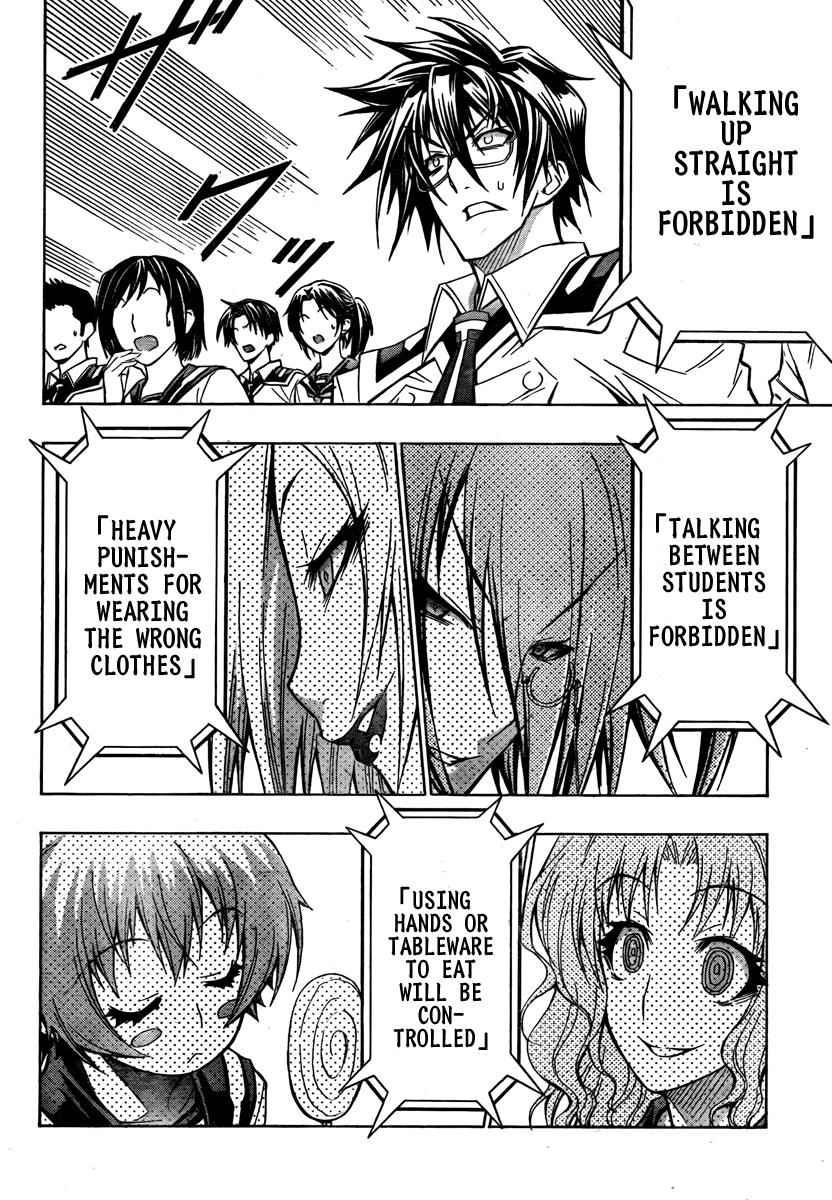 Medaka Box Chapter 65 Page 15