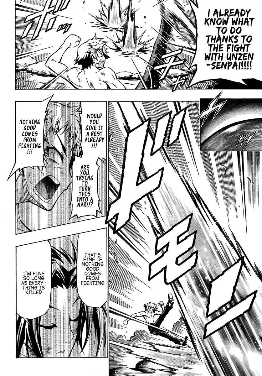 Medaka Box Chapter 35 Page 12