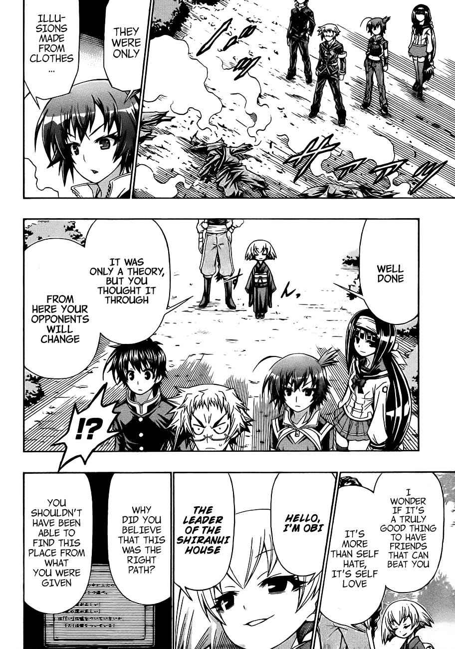 Medaka Box Chapter 161 Page 9