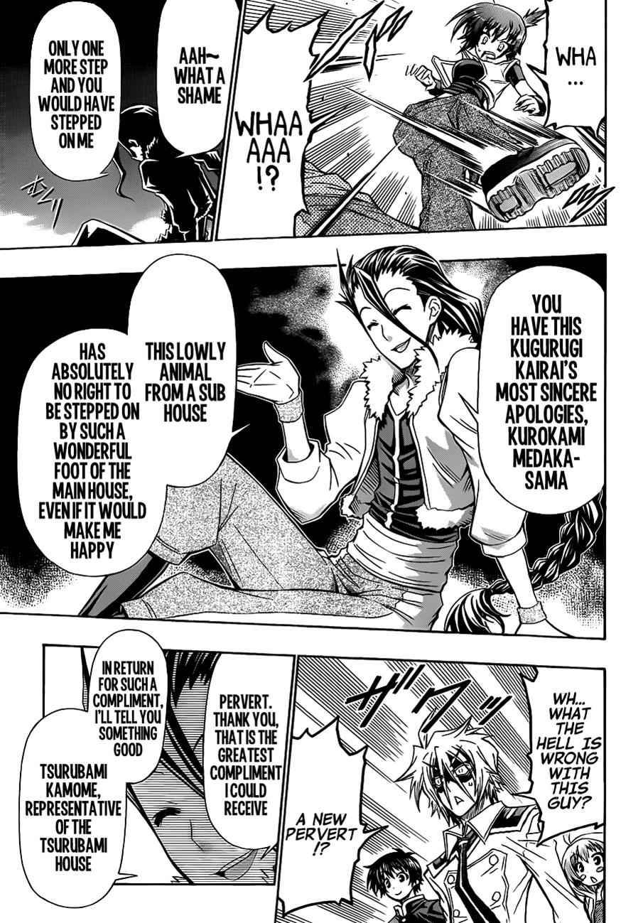 Medaka Box Chapter 142 Page 8