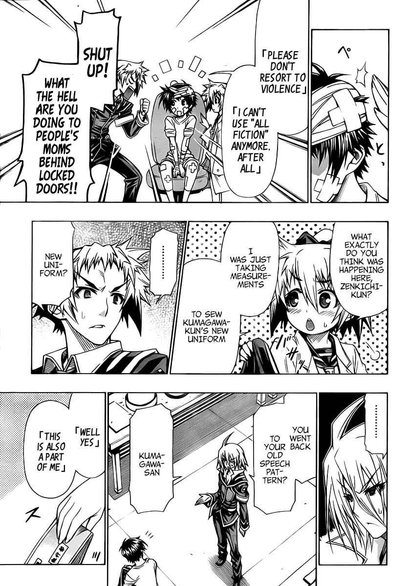 Medaka Box Chapter 93 Page 5