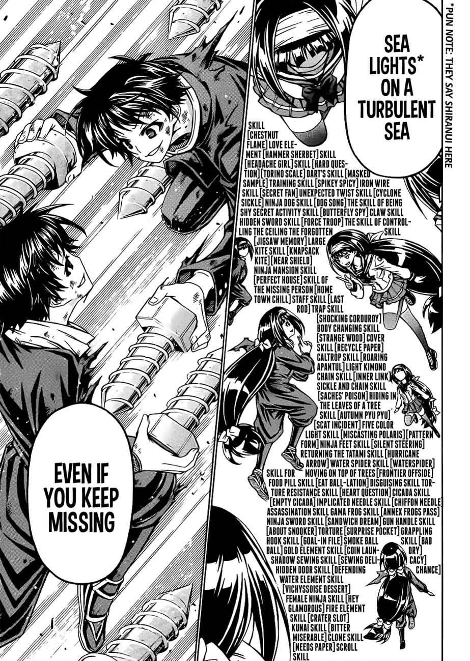 Medaka Box Chapter 161 Page 4