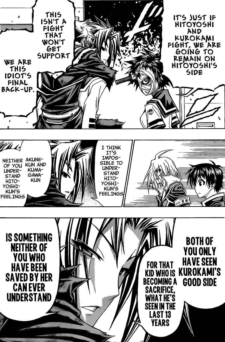 Medaka Box Chapter 118 Page 11