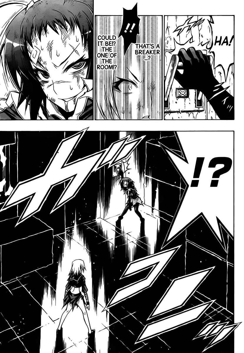 Medaka Box Chapter 76 Page 8