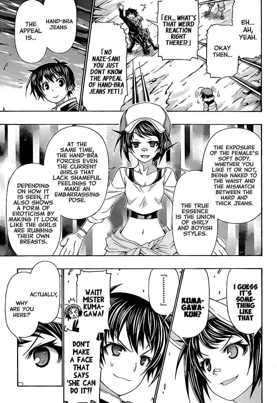 Medaka Box Chapter 151 Page 4