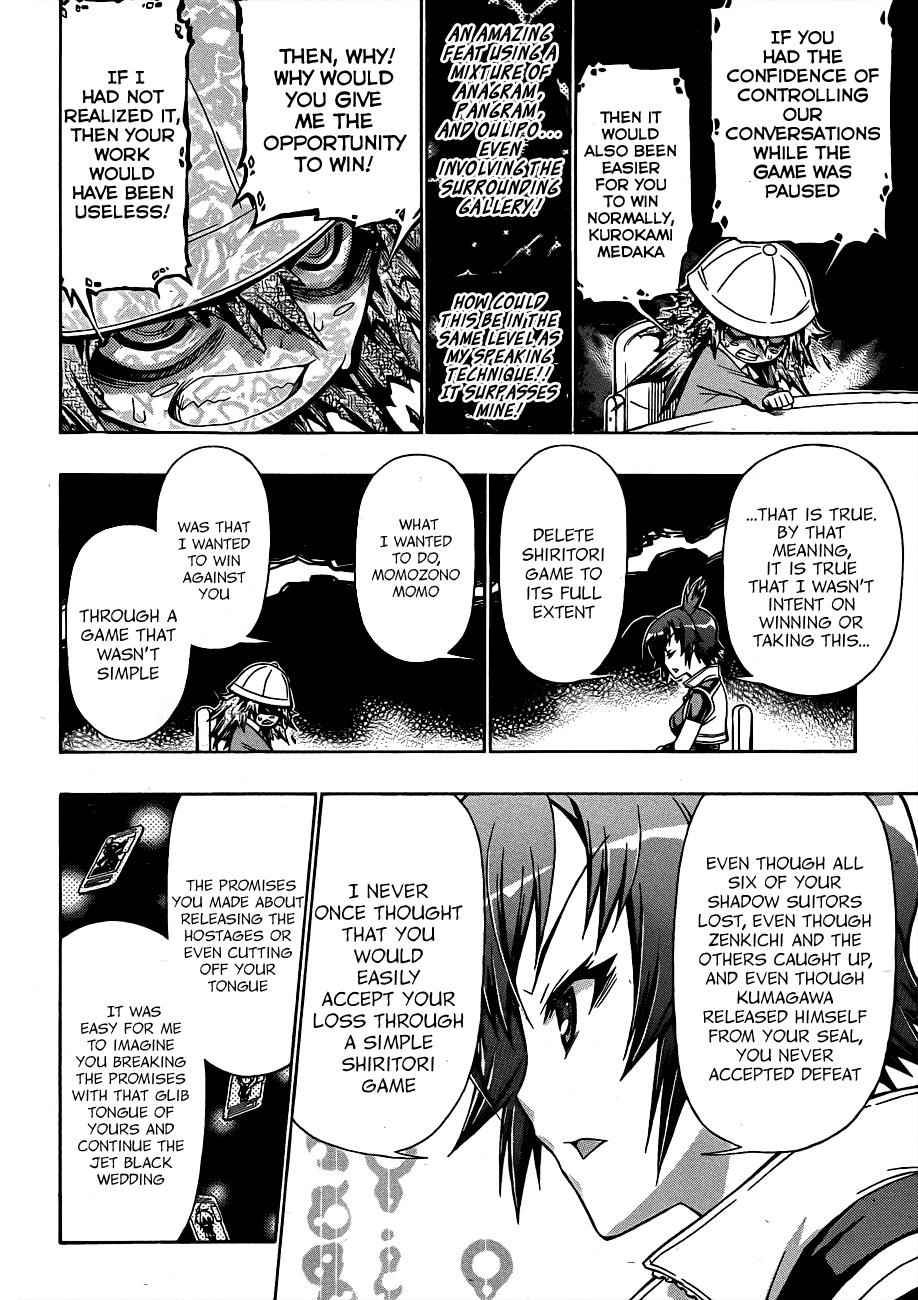 Medaka Box Chapter 158 Page 12