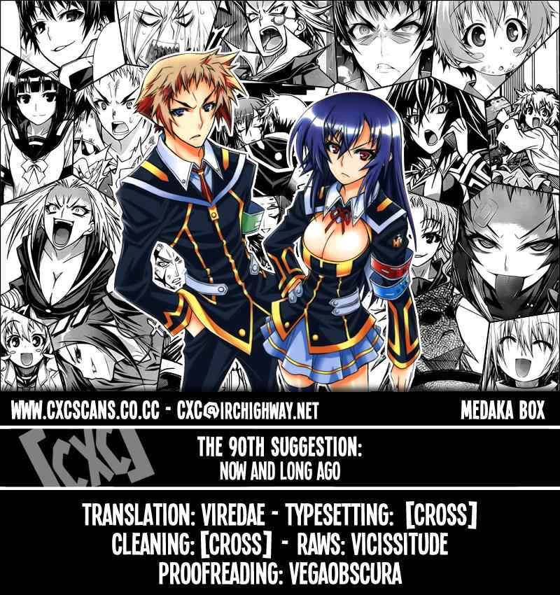 Medaka Box Chapter 90 Page 1