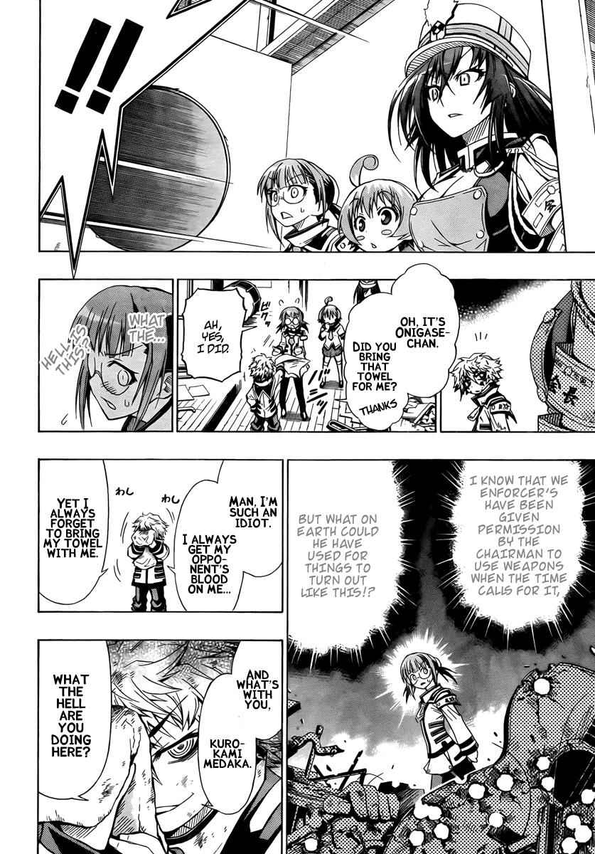 Medaka Box Chapter 16 Page 11
