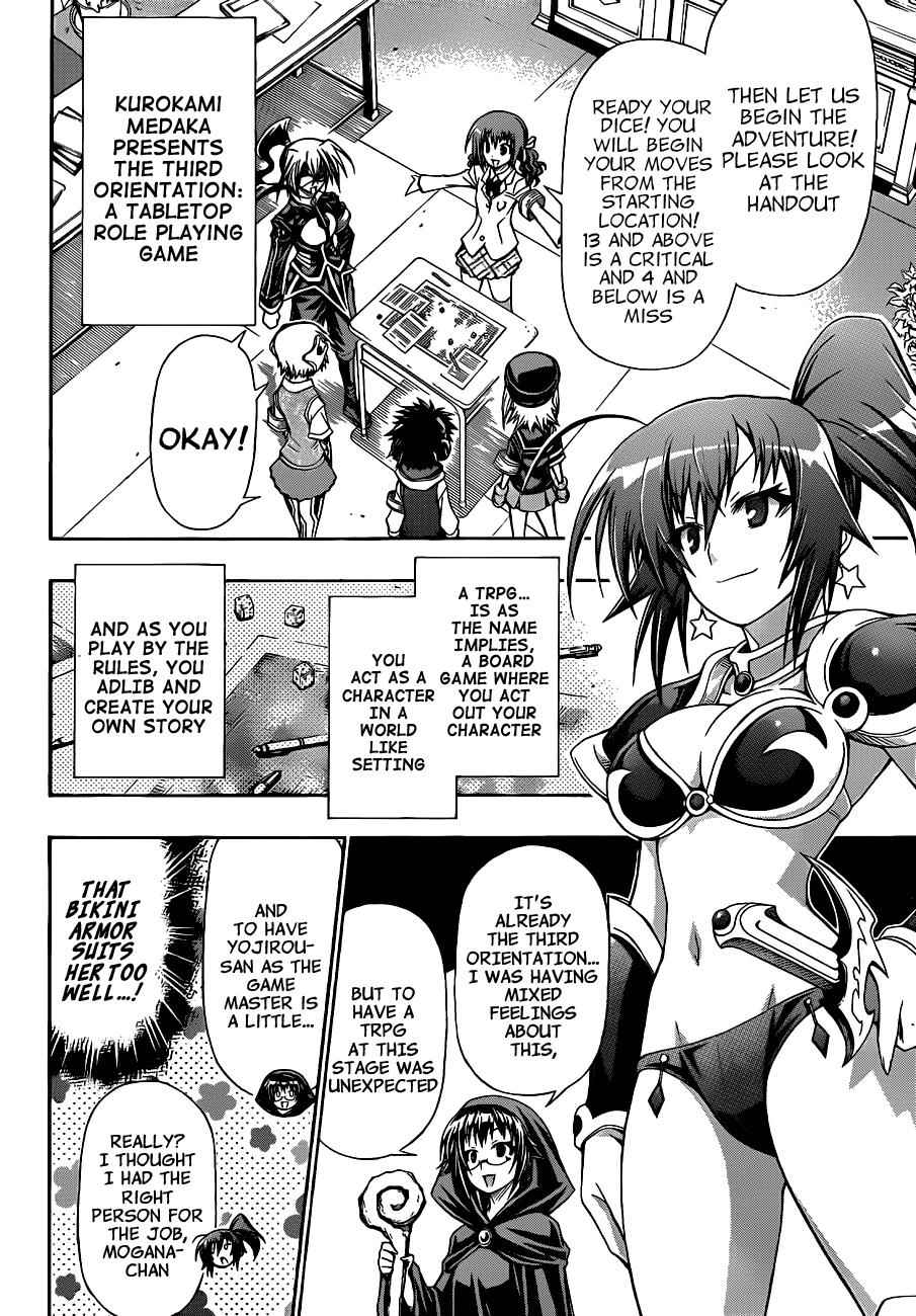 Medaka Box Chapter 137 Page 4